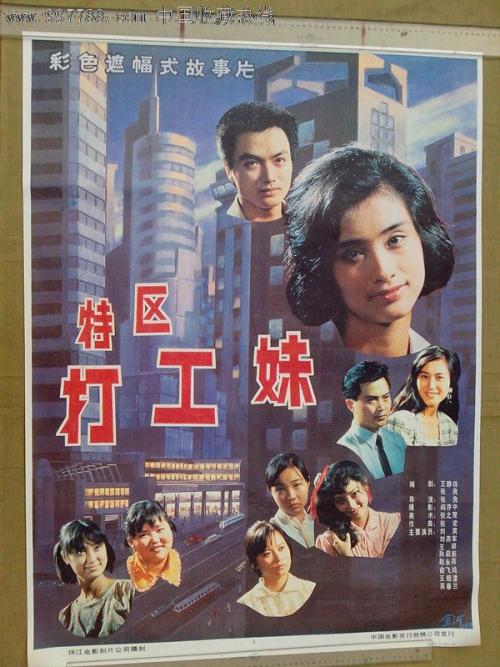 日本足利工业大学学位证办理