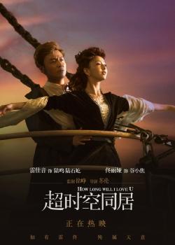 商标公证书模板